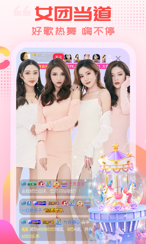 壹号电子娱乐app下载