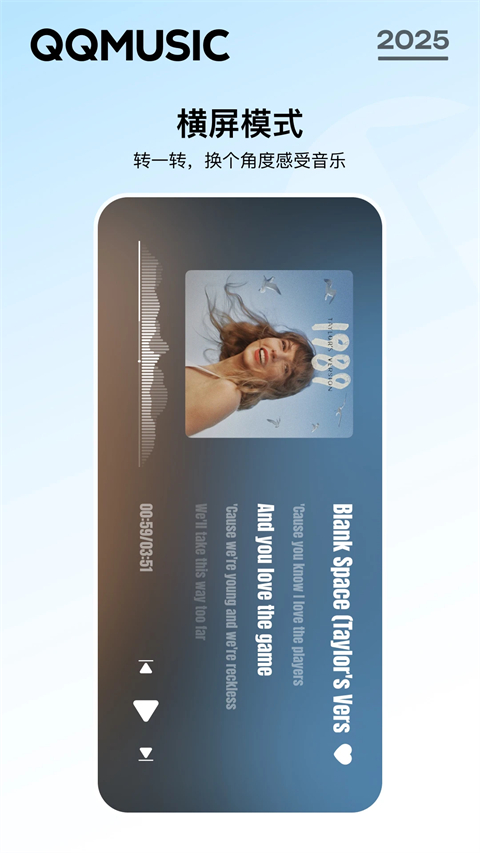 pg试玩在线网站免费