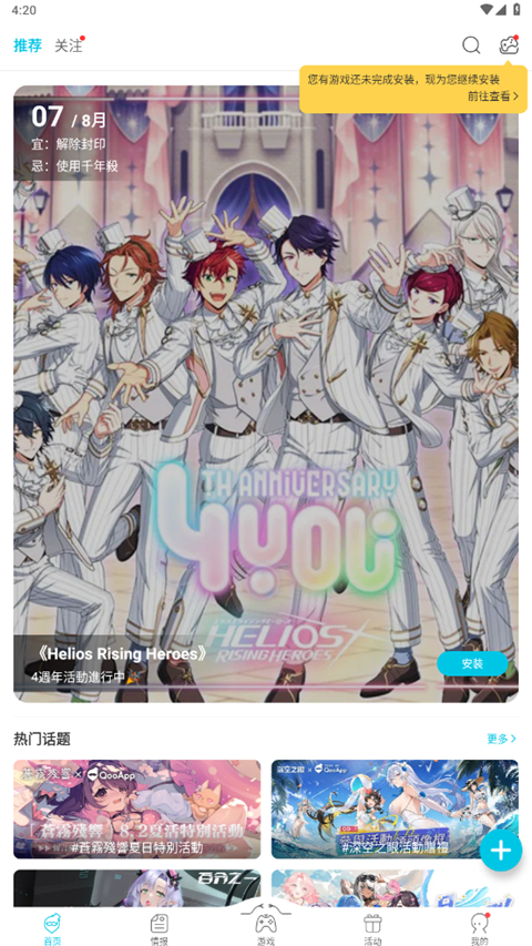 卓易彩票网页版